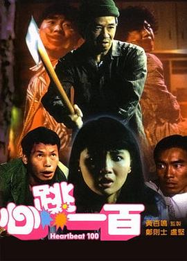 99视频九九精品视频在线观看