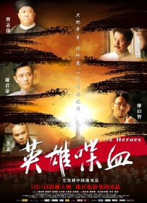 99视频九九精品视频在线观看