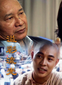 99视频九九精品视频在线观看